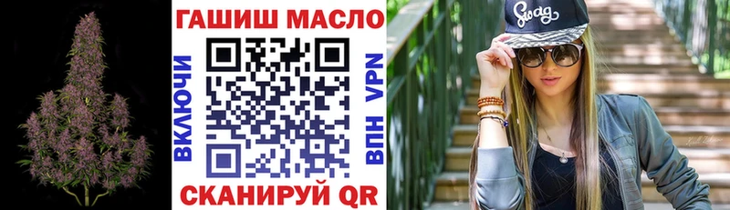 Дистиллят ТГК Wax  shop телеграм  Рязань 
