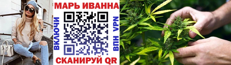 Марихуана MAZAR  блэк спрут зеркало  Рязань 